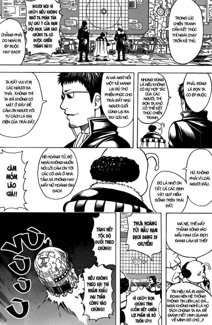 Chapter 654 - Page 2