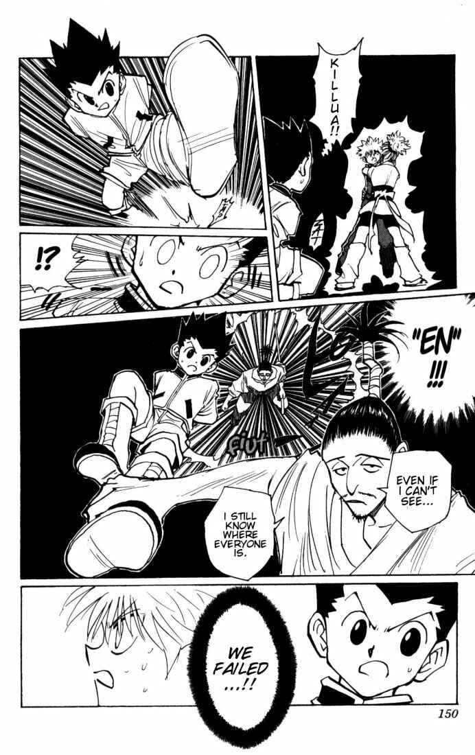 Chapter 113 - Page 14