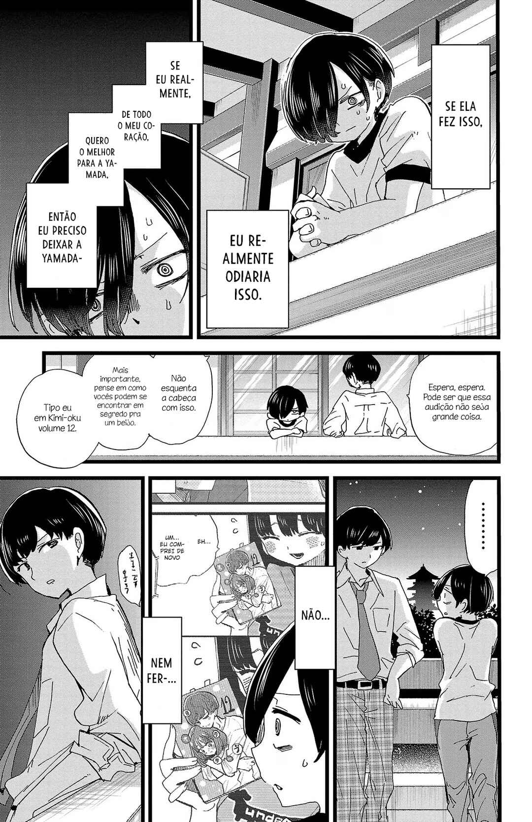 Chapter 109 - Page 9