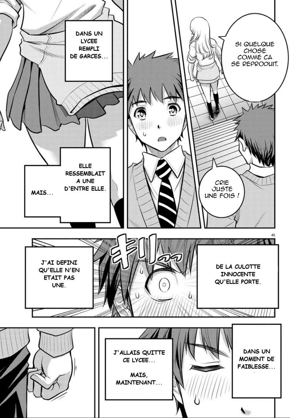 Chapter 1 - Page 44