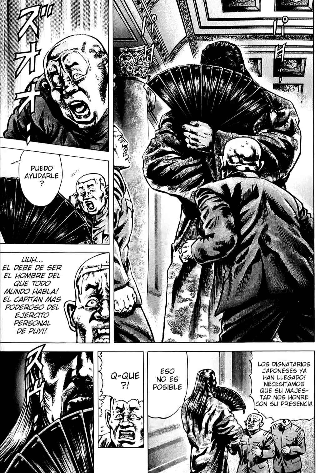 Chapter 2 - Page 4