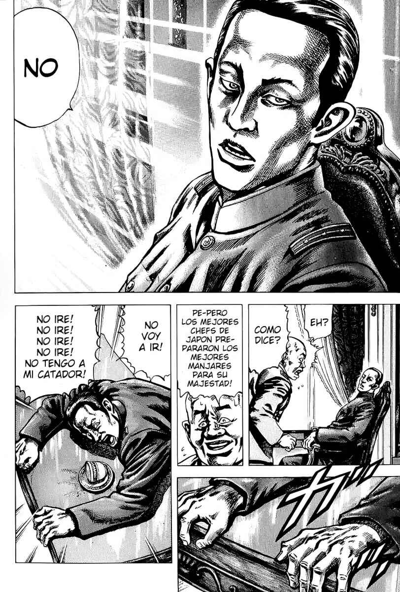 Chapter 2 - Page 7