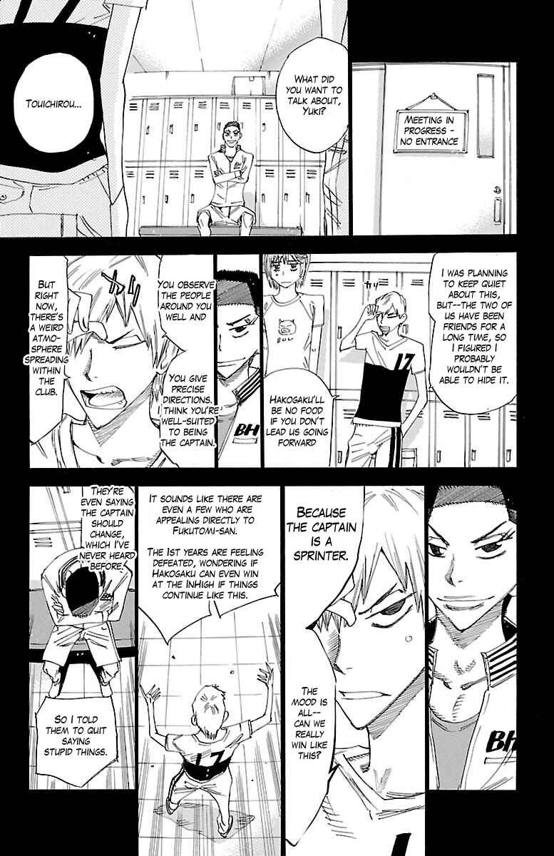 Chapter 377 - Page 13