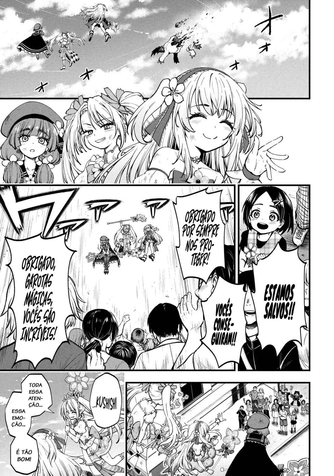 Chapter 1 - Page 6