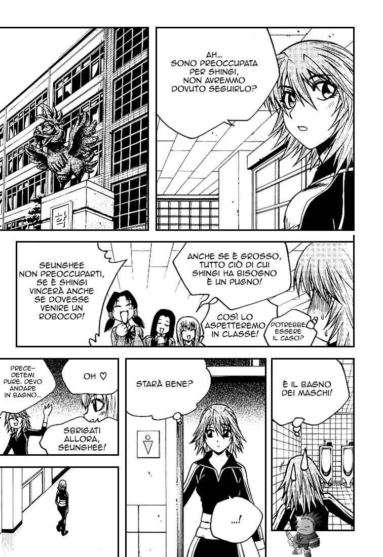 Chapter 10 - Page 16