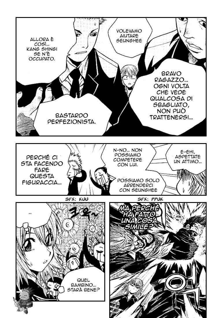 Chapter 10 - Page 8