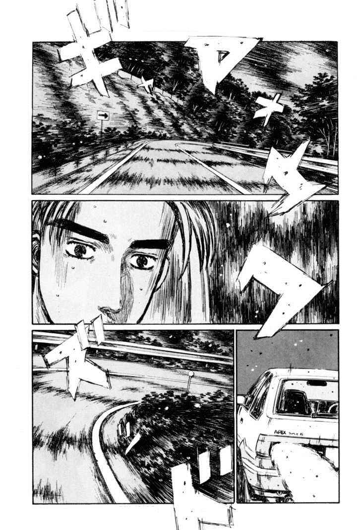 Chapter 321 - Page 9