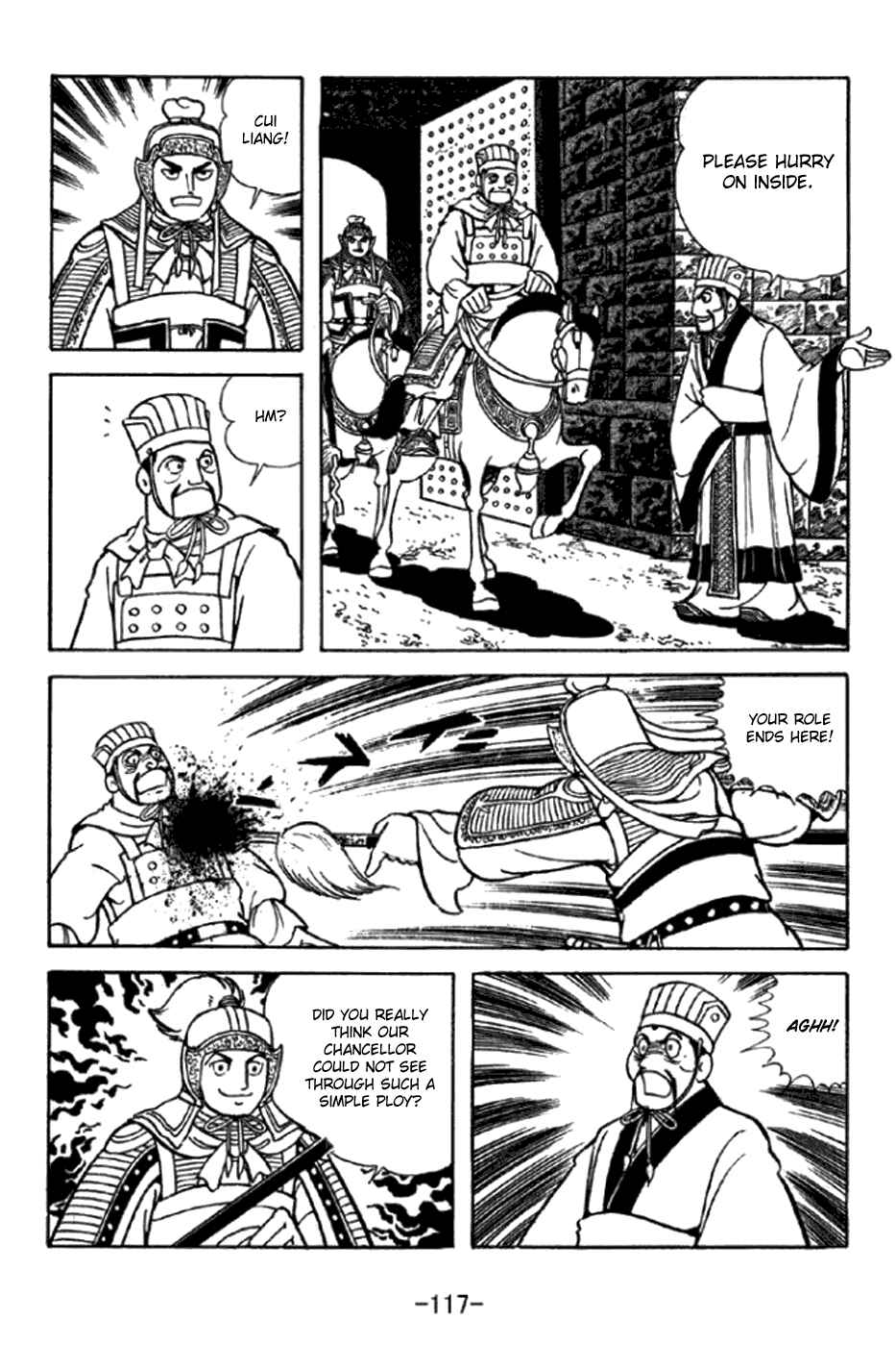 Chapter 347 - Page 21
