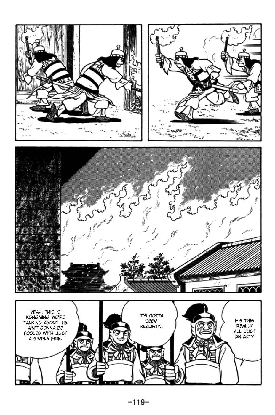 Chapter 347 - Page 23
