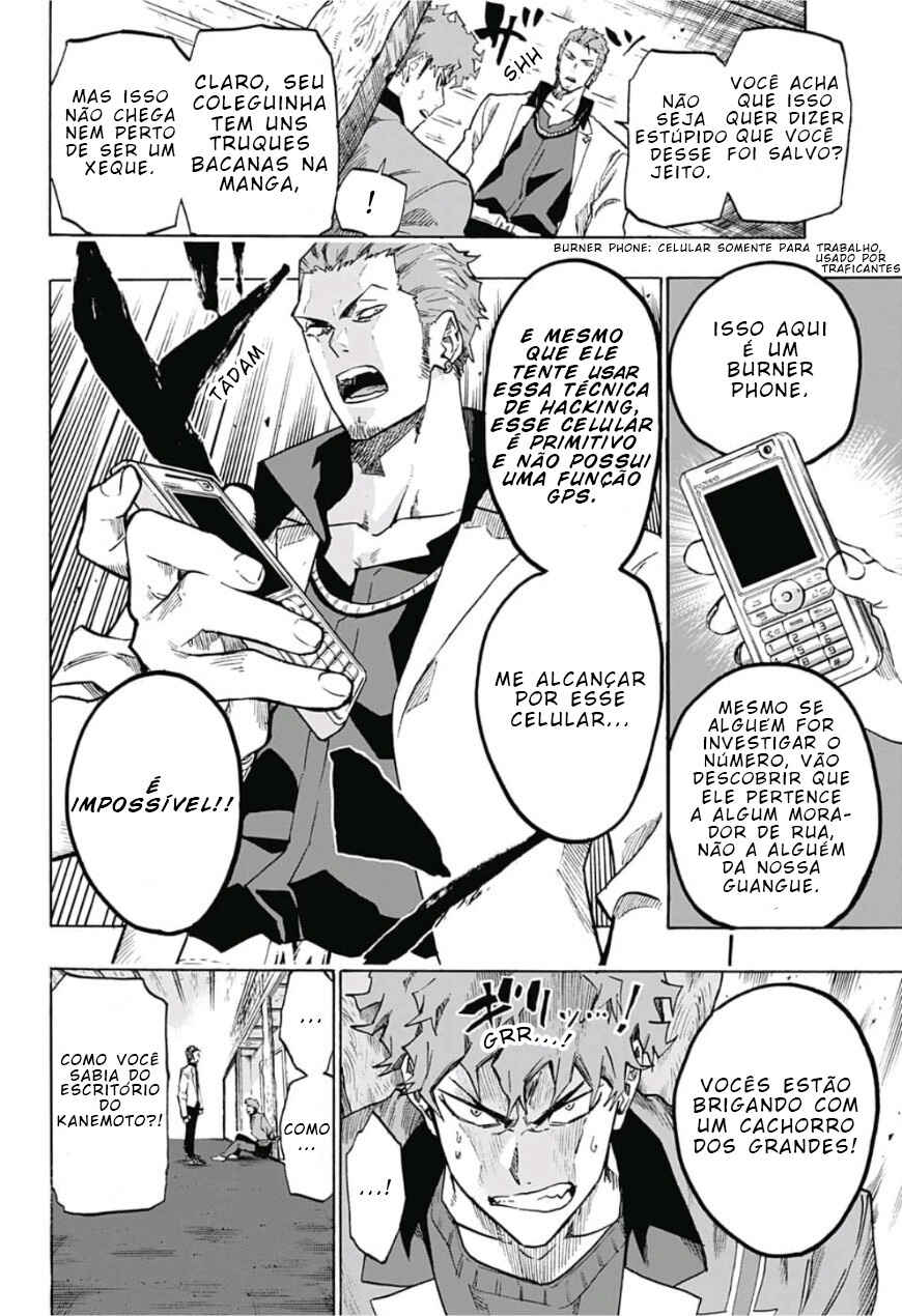 Chapter 2 - Page 14