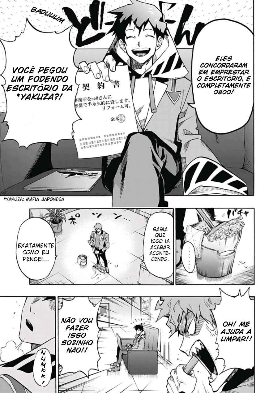 Chapter 2 - Page 3