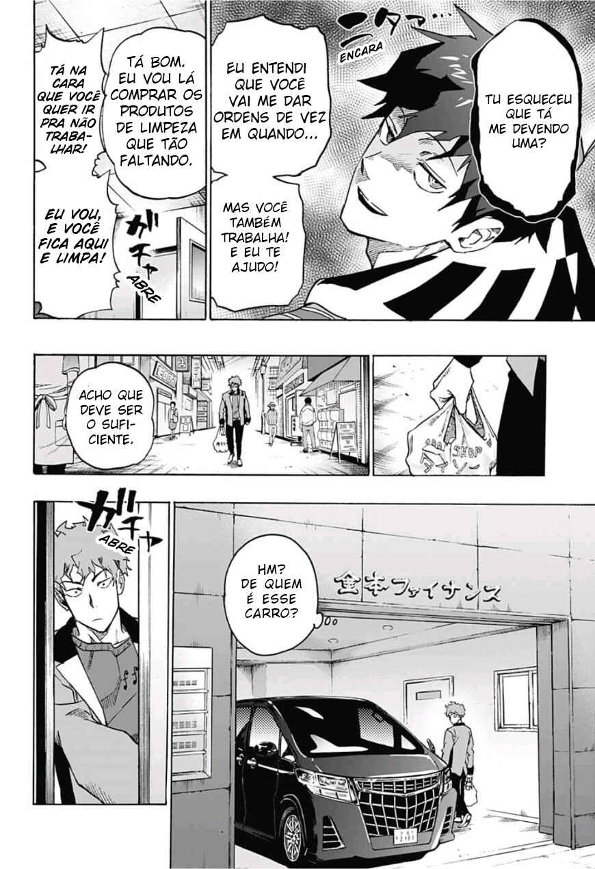 Chapter 2 - Page 4
