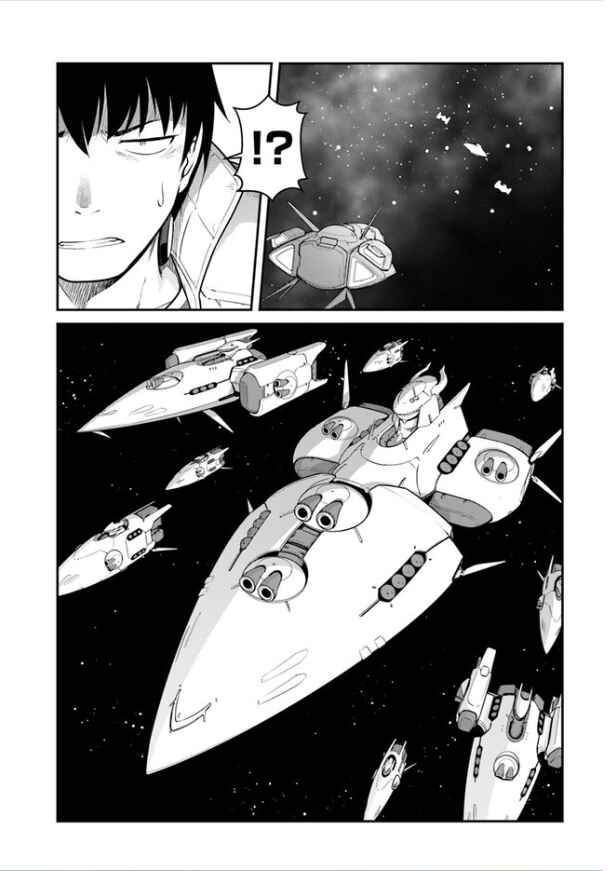 Chapter 32 - Page 30