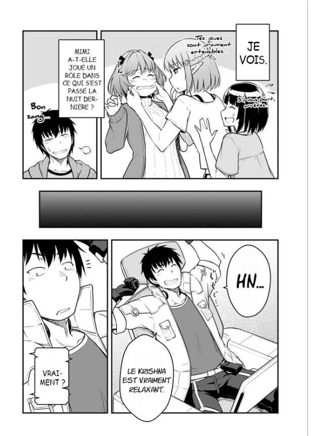 Chapter 32 - Page 7