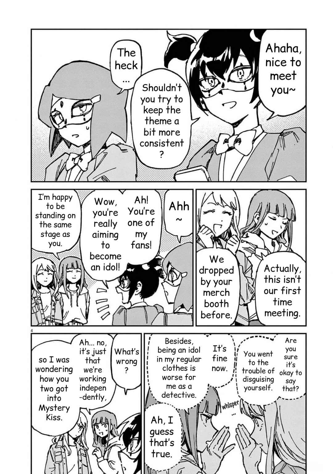 Chapter 24 - Page 4