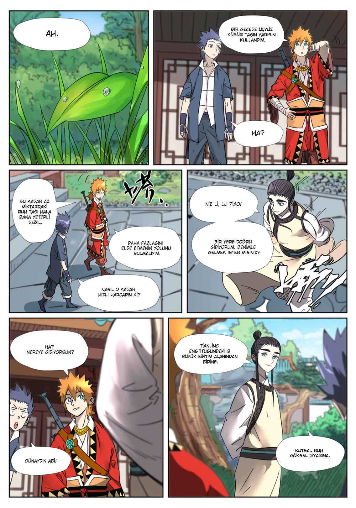 Chapter 309.5 - Page 11