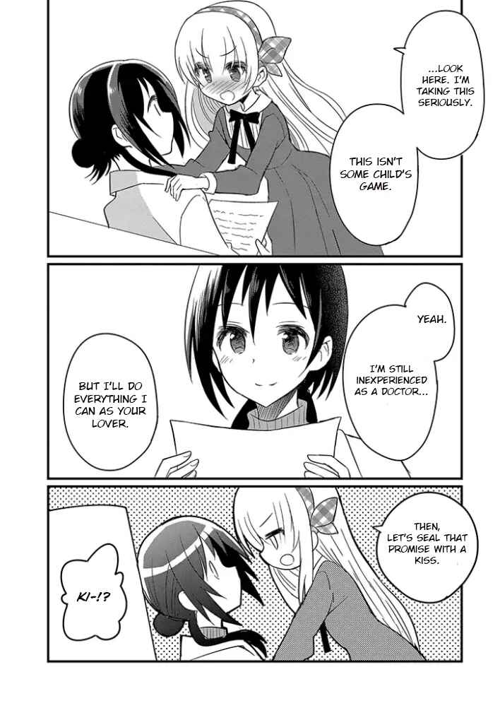 Chapter 2.2 - Page 14