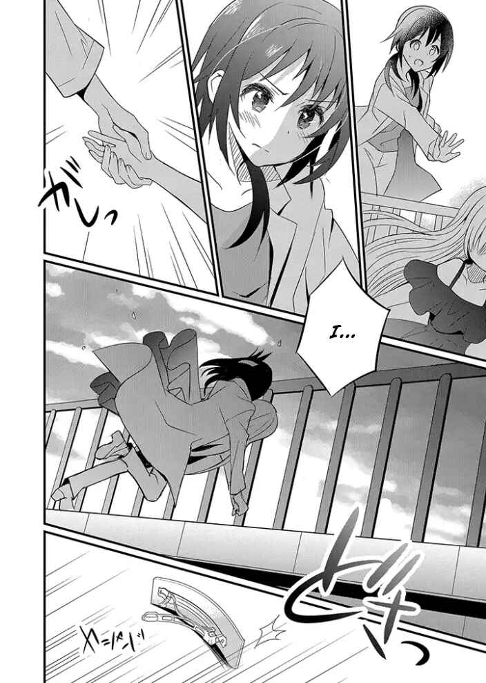 Chapter 2.2 - Page 4