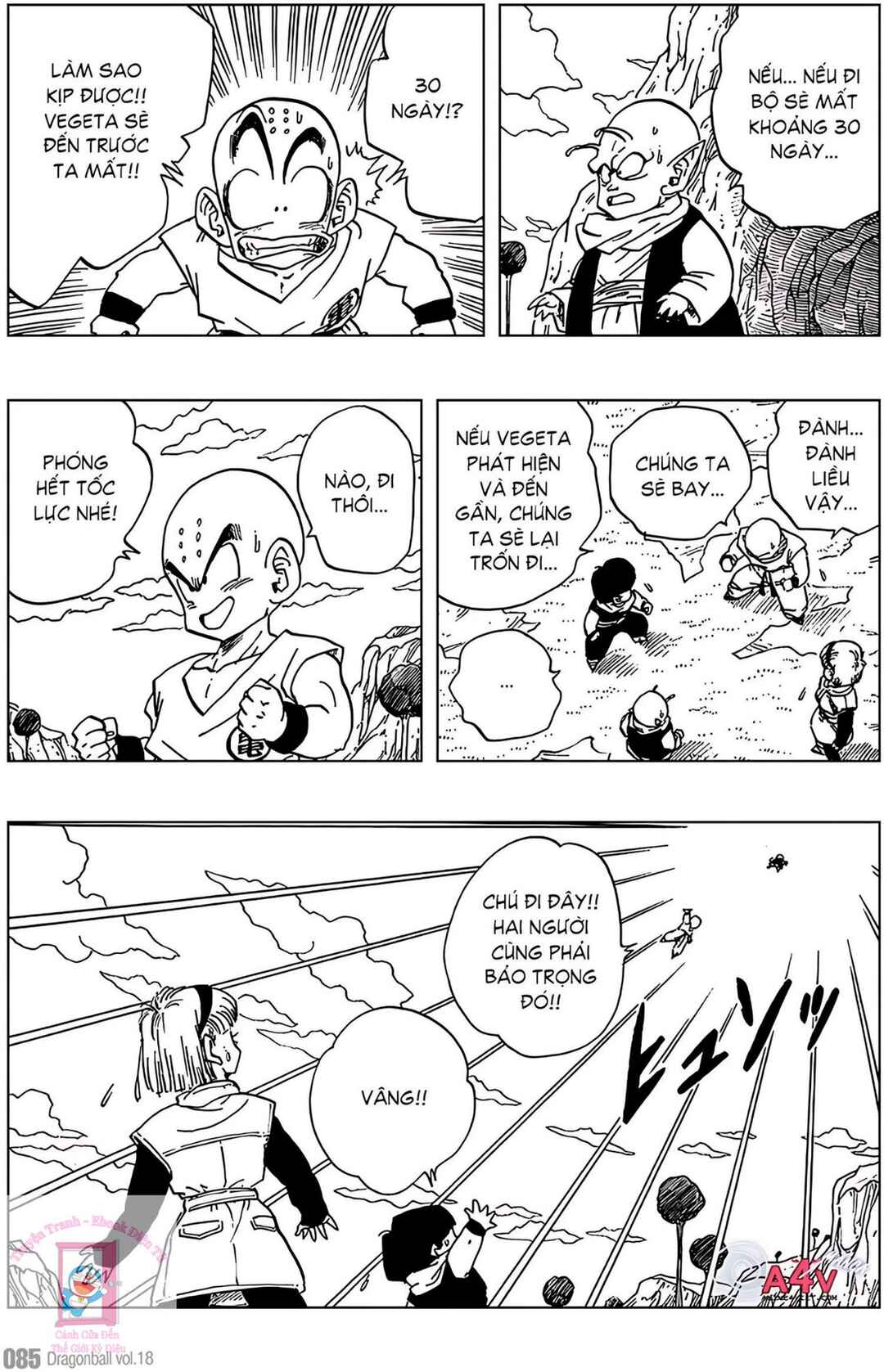 Chapter 260 - Page 11