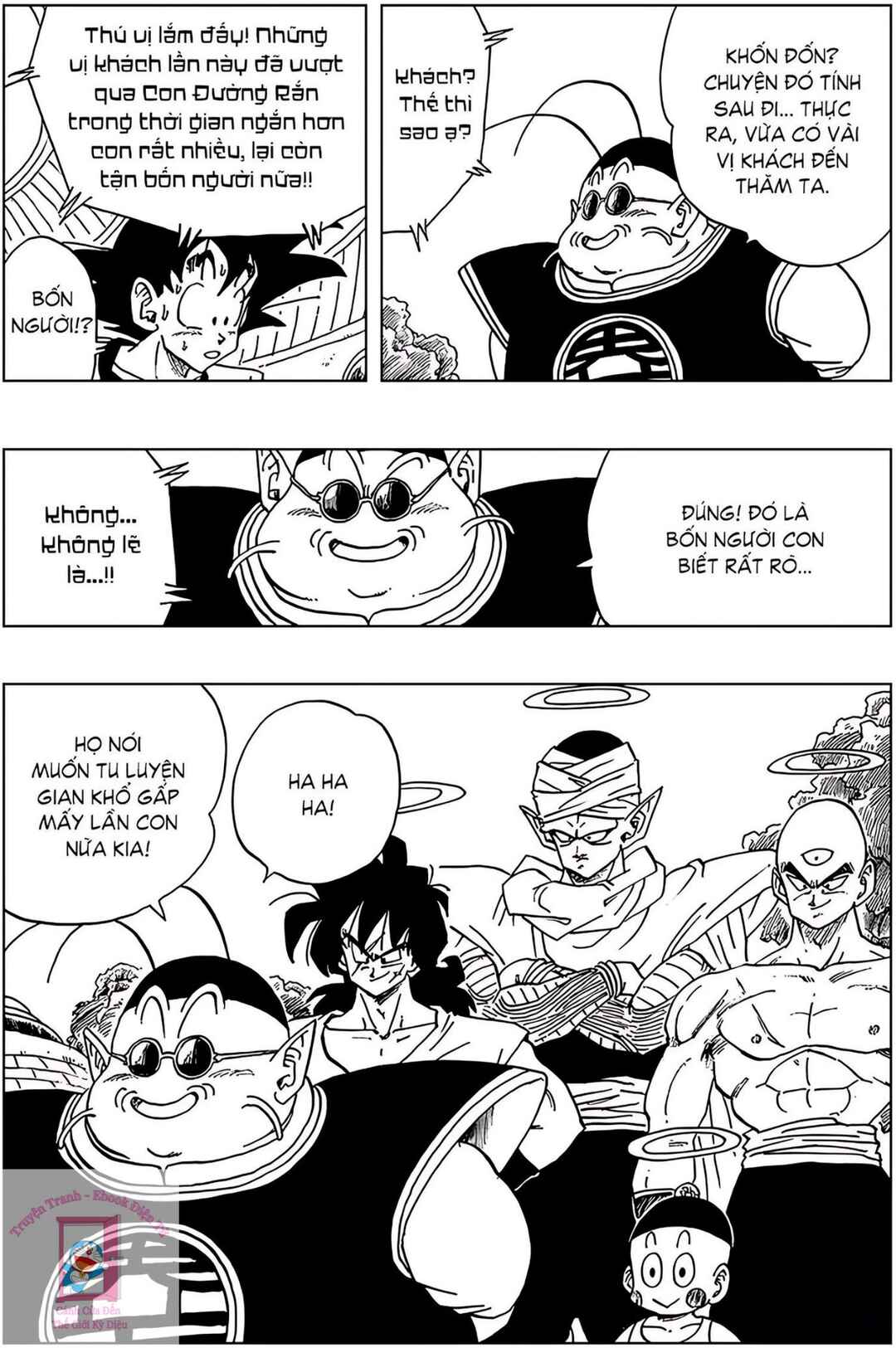 Chapter 260 - Page 15