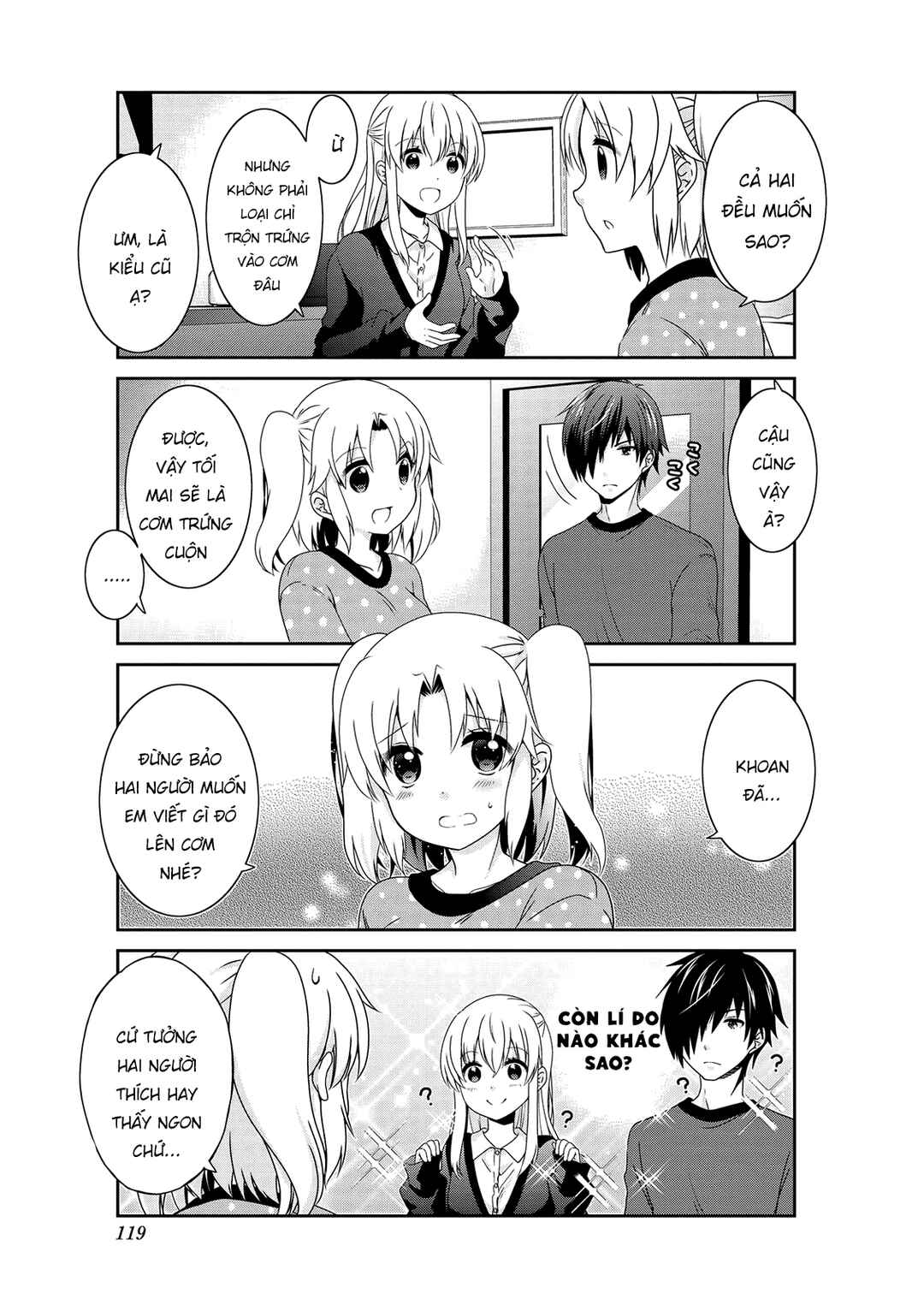 Chapter 137.5 - Page 7