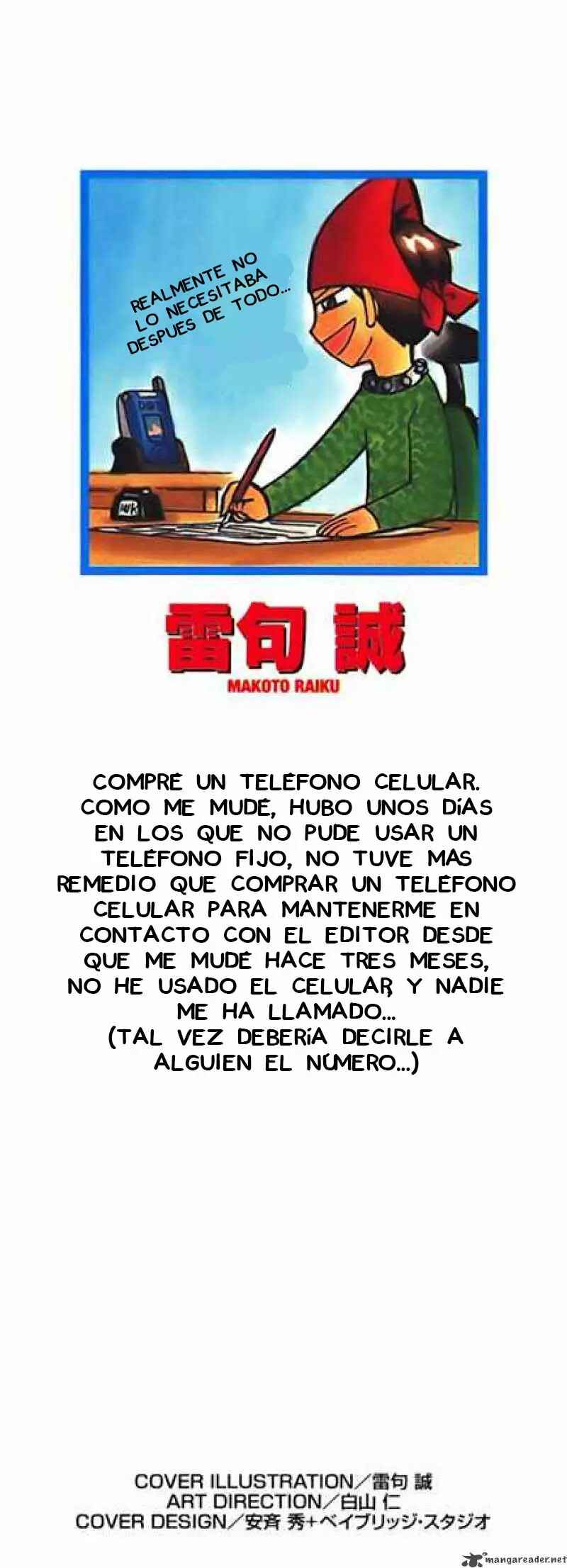 Chapter 193 - Page 2
