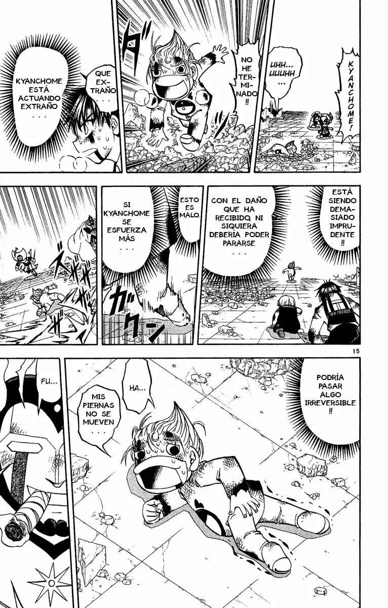 Chapter 193 - Page 21