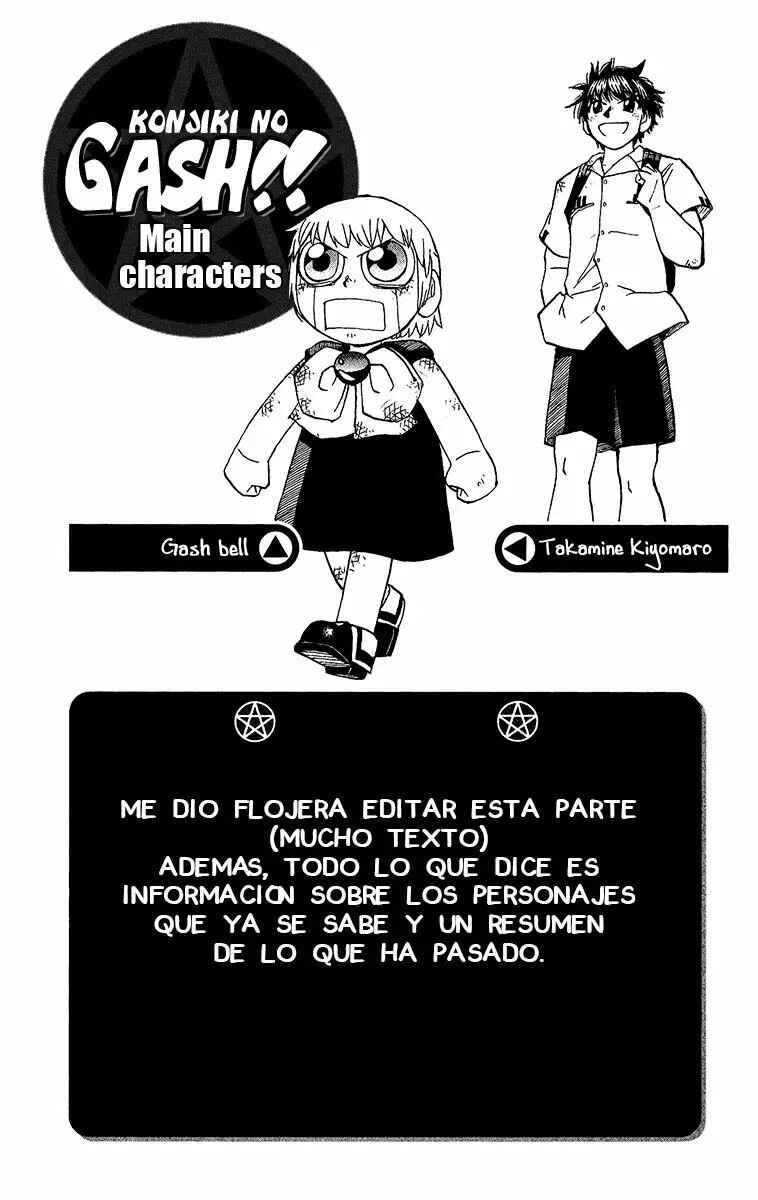 Chapter 193 - Page 4