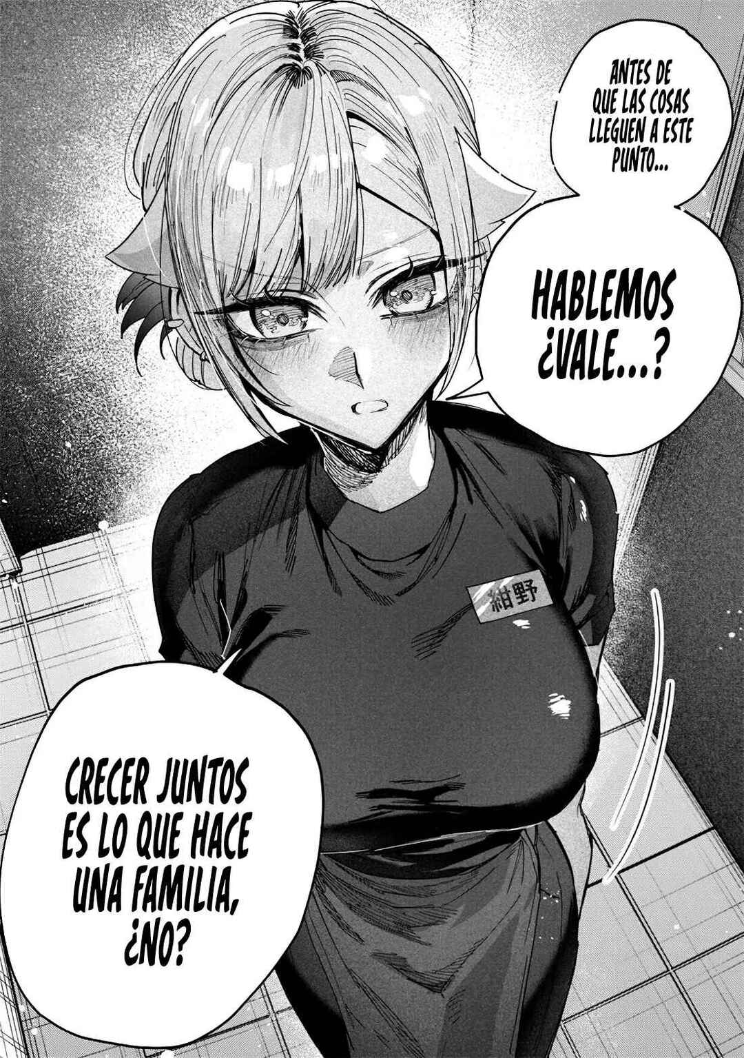 Chapter 73 - Page 8