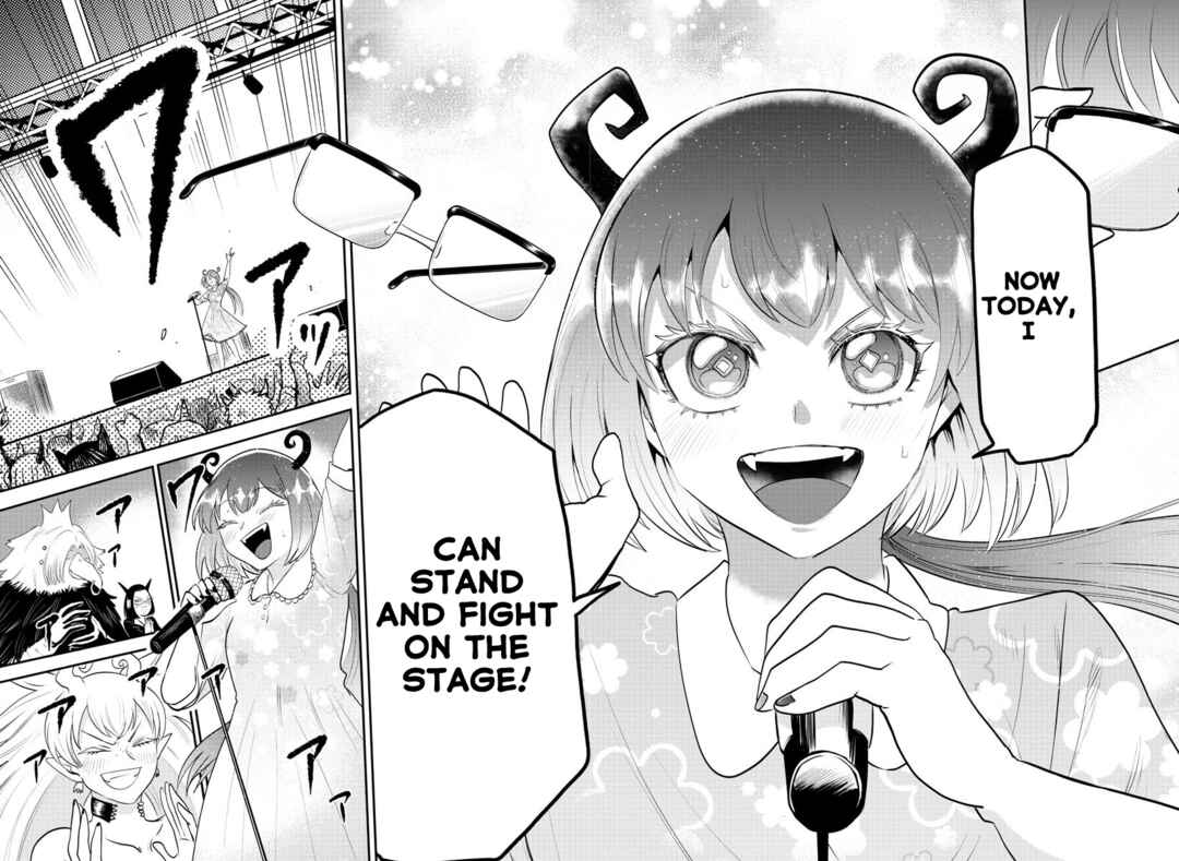 Chapter 377 - Page 17