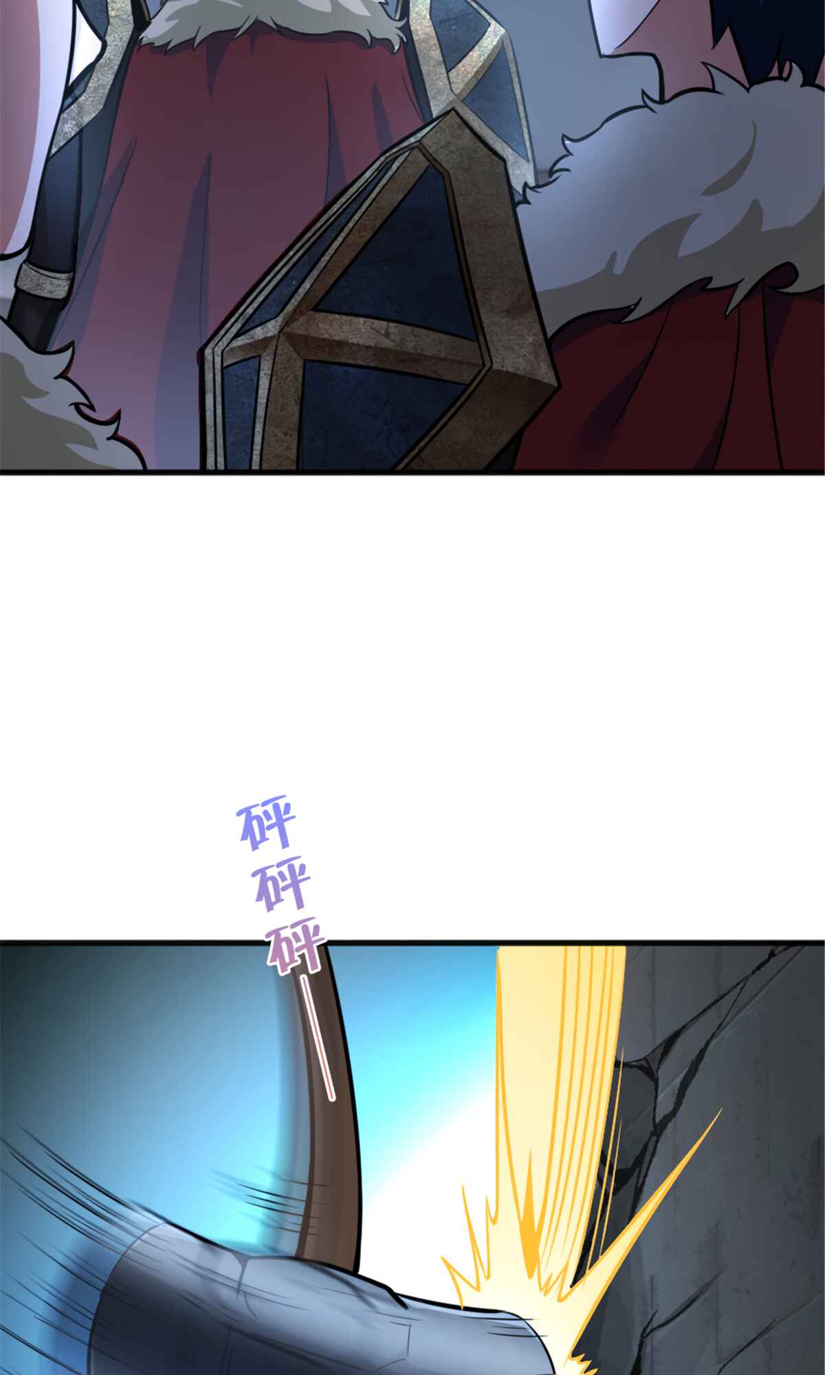 Chapter 390 - Page 39