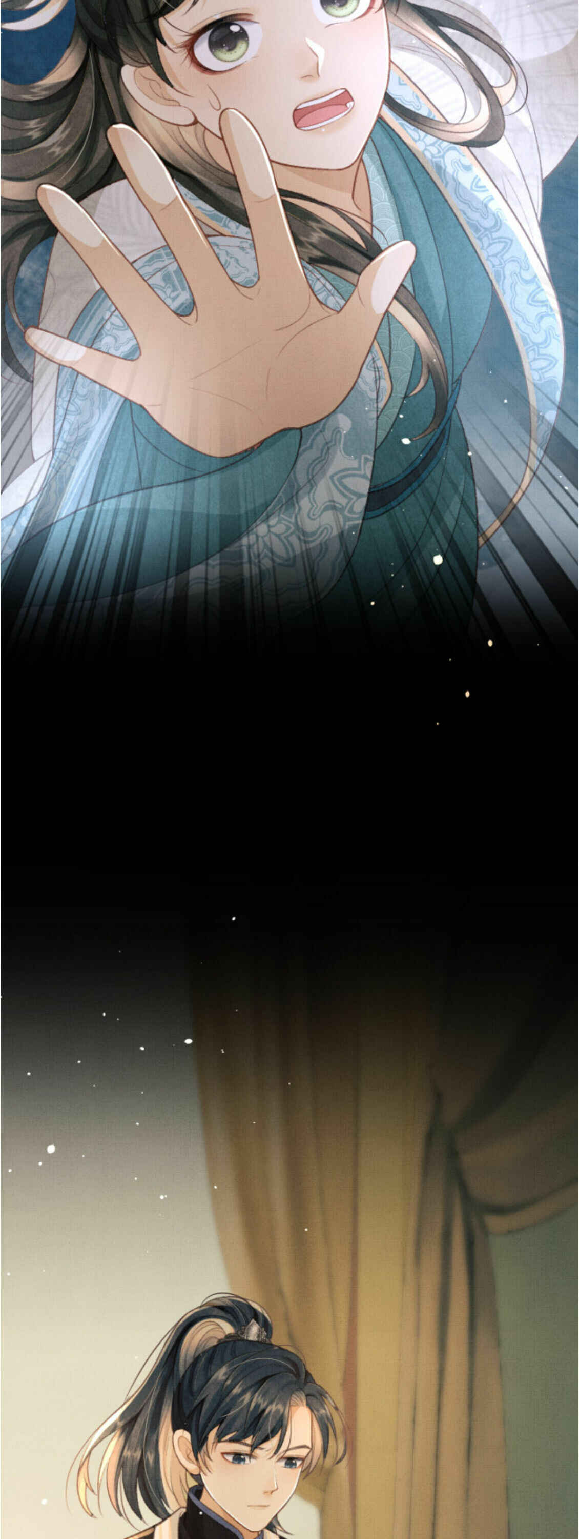 Chapter 4 - Page 7