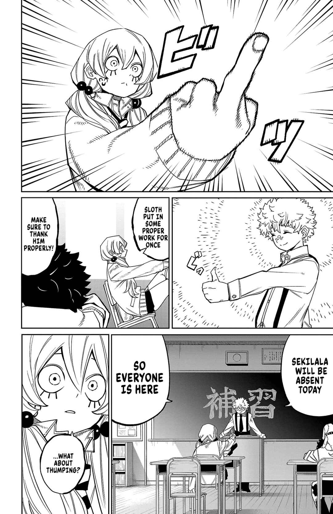 Chapter 177 - Page 11