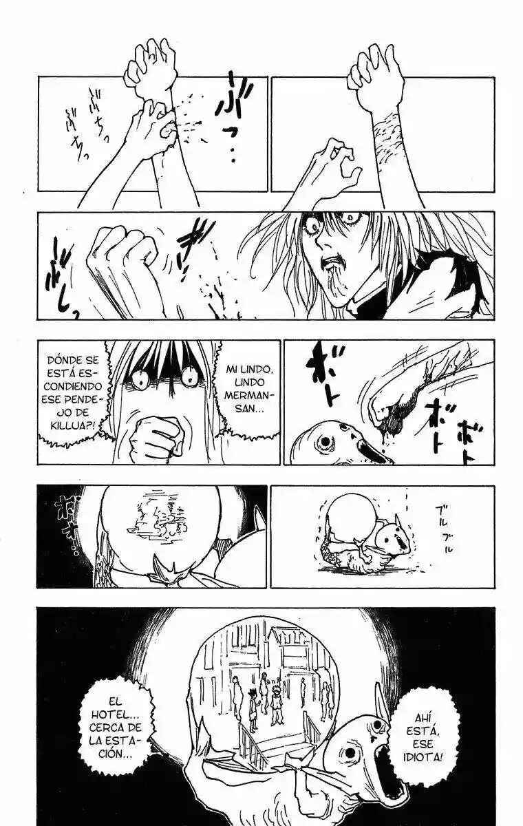 Chapter 220 - Page 7