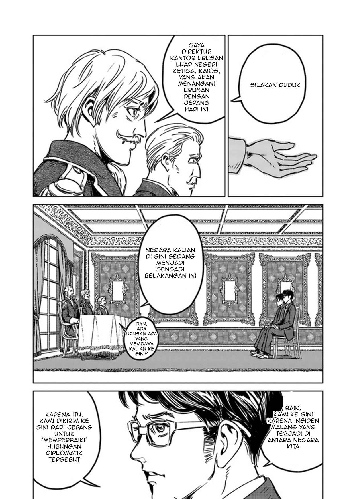 Chapter 29 - Page 23