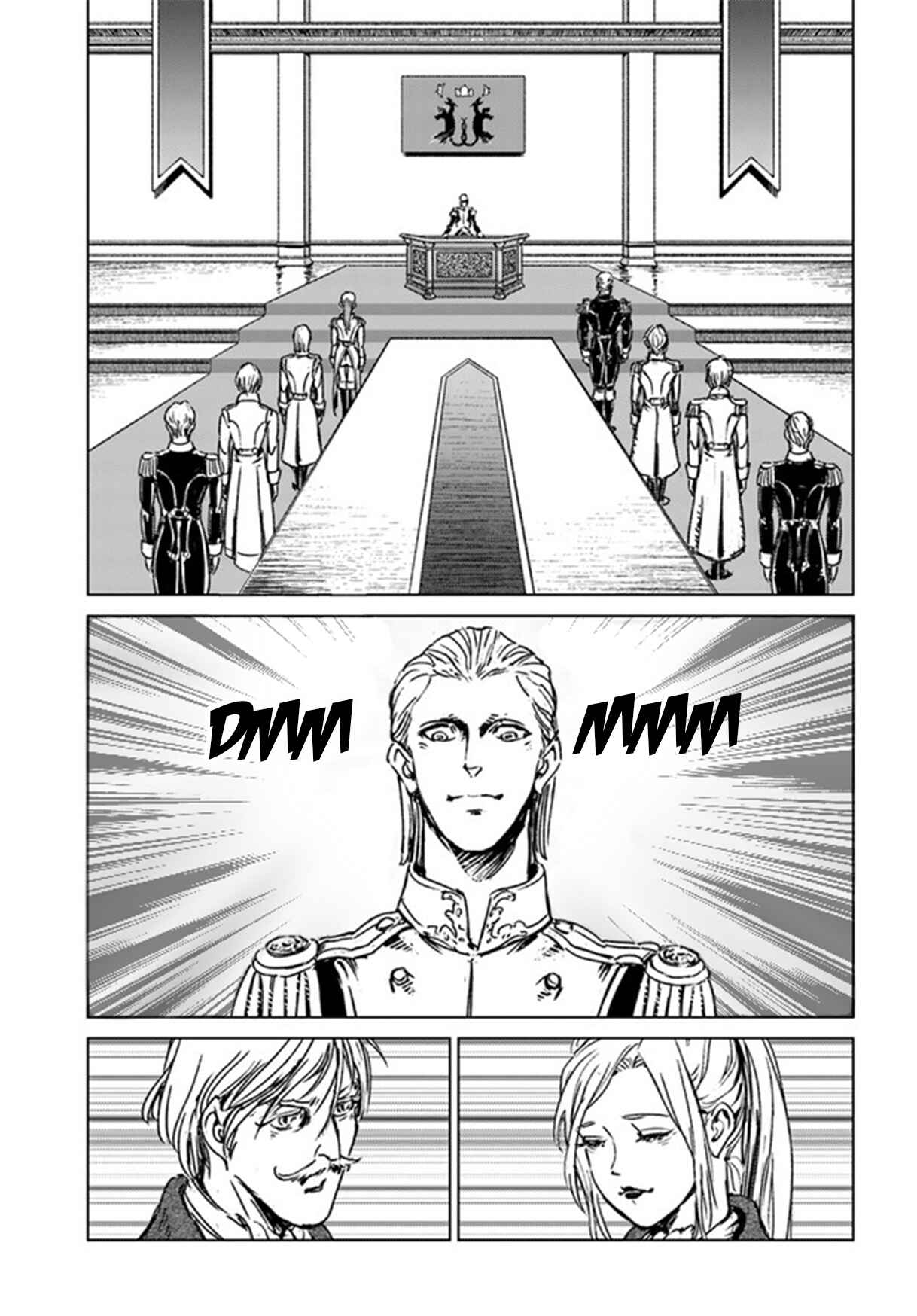 Chapter 29 - Page 7