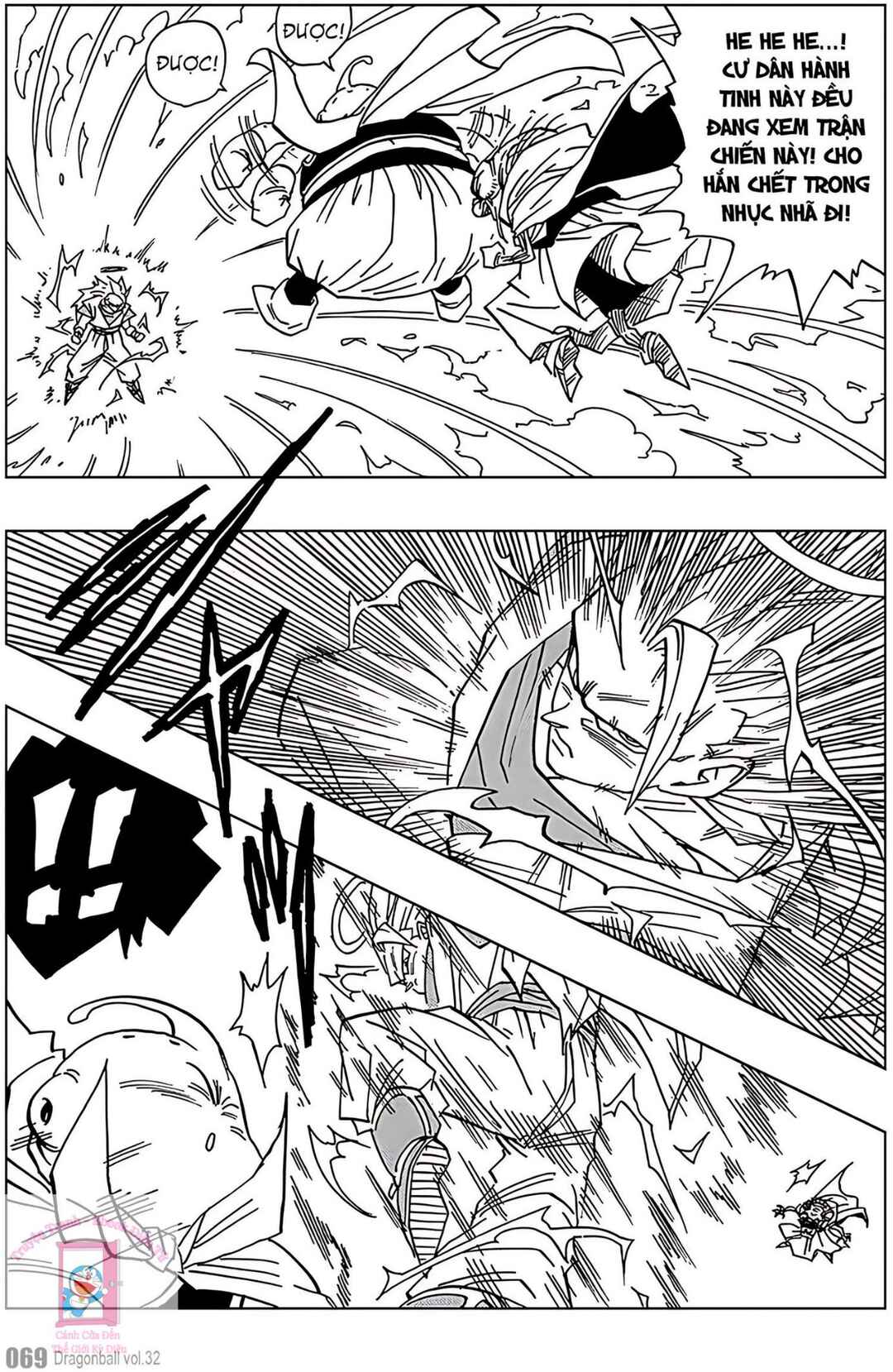 Chapter 474 - Page 9