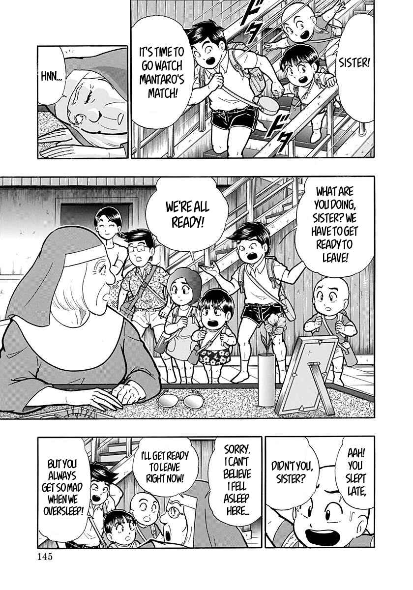Chapter 273 - Page 3