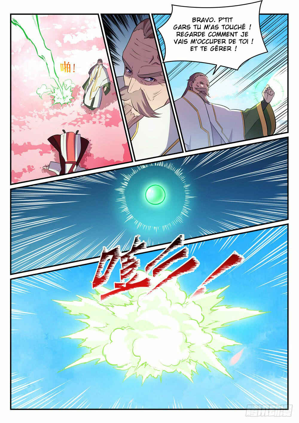 Chapter 469 - Page 7