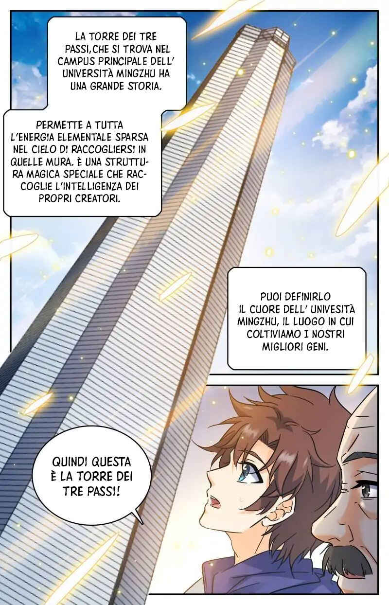 Chapter 197 - Page 2