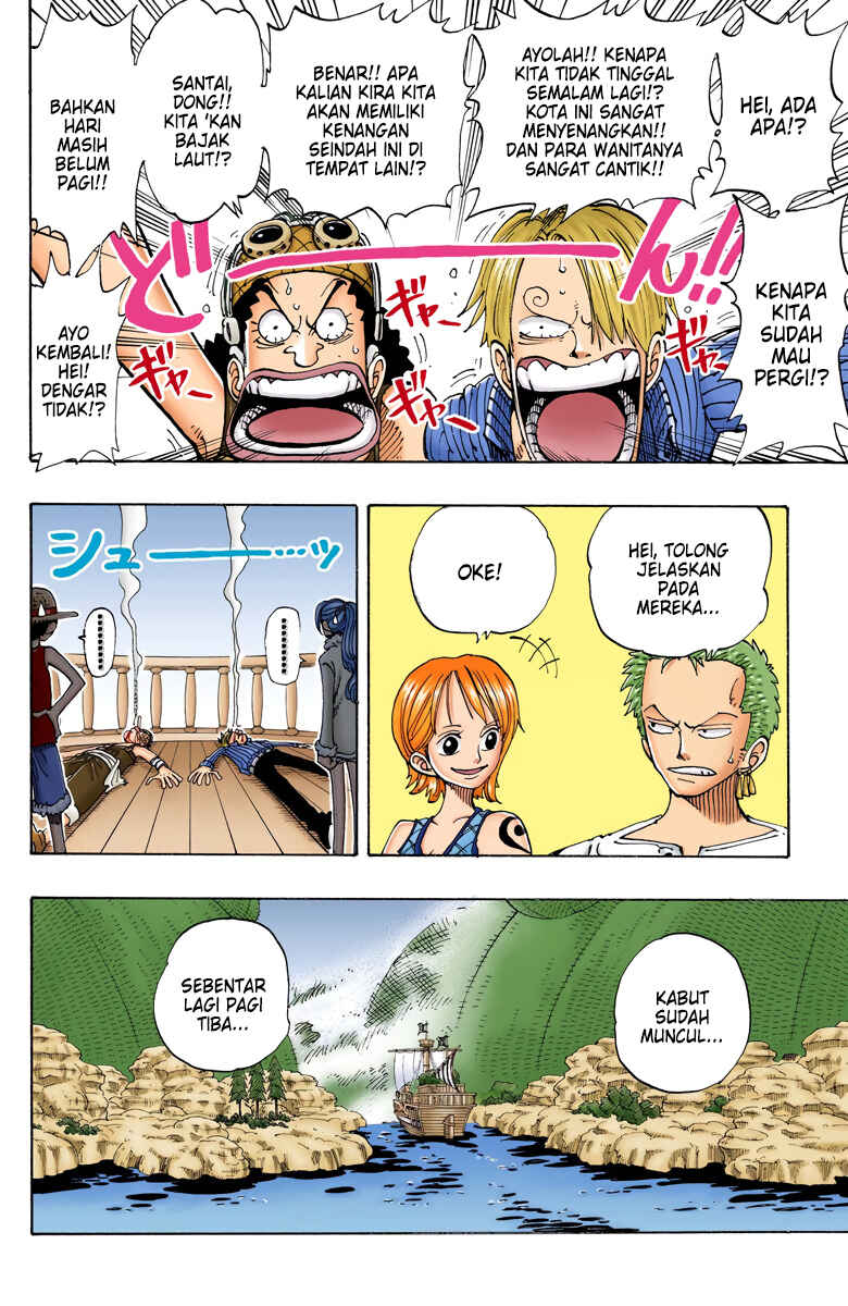 Chapter 114 - Page 6