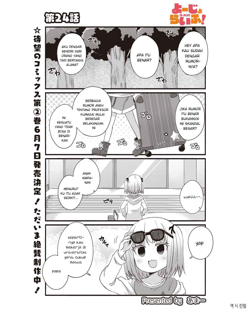 Chapter 24 - Page 2