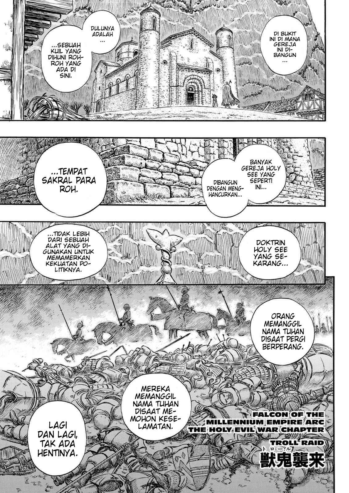 Chapter 206 - Page 1