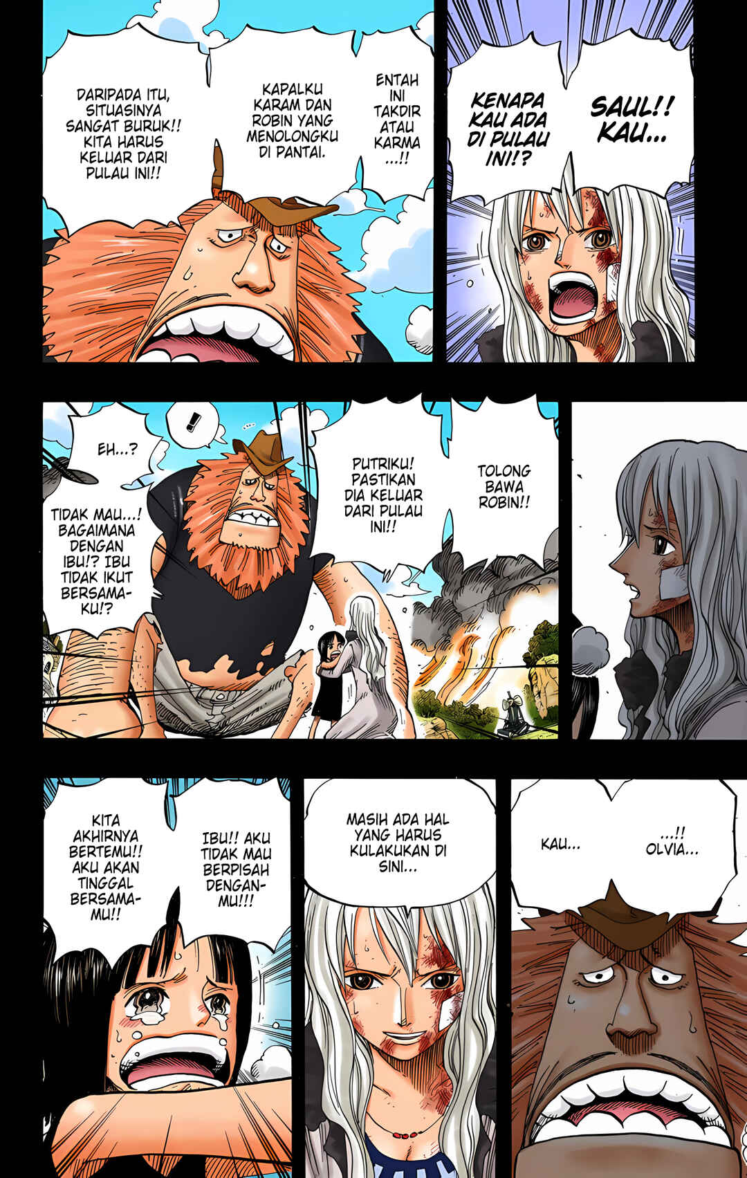 Chapter 396 - Page 8