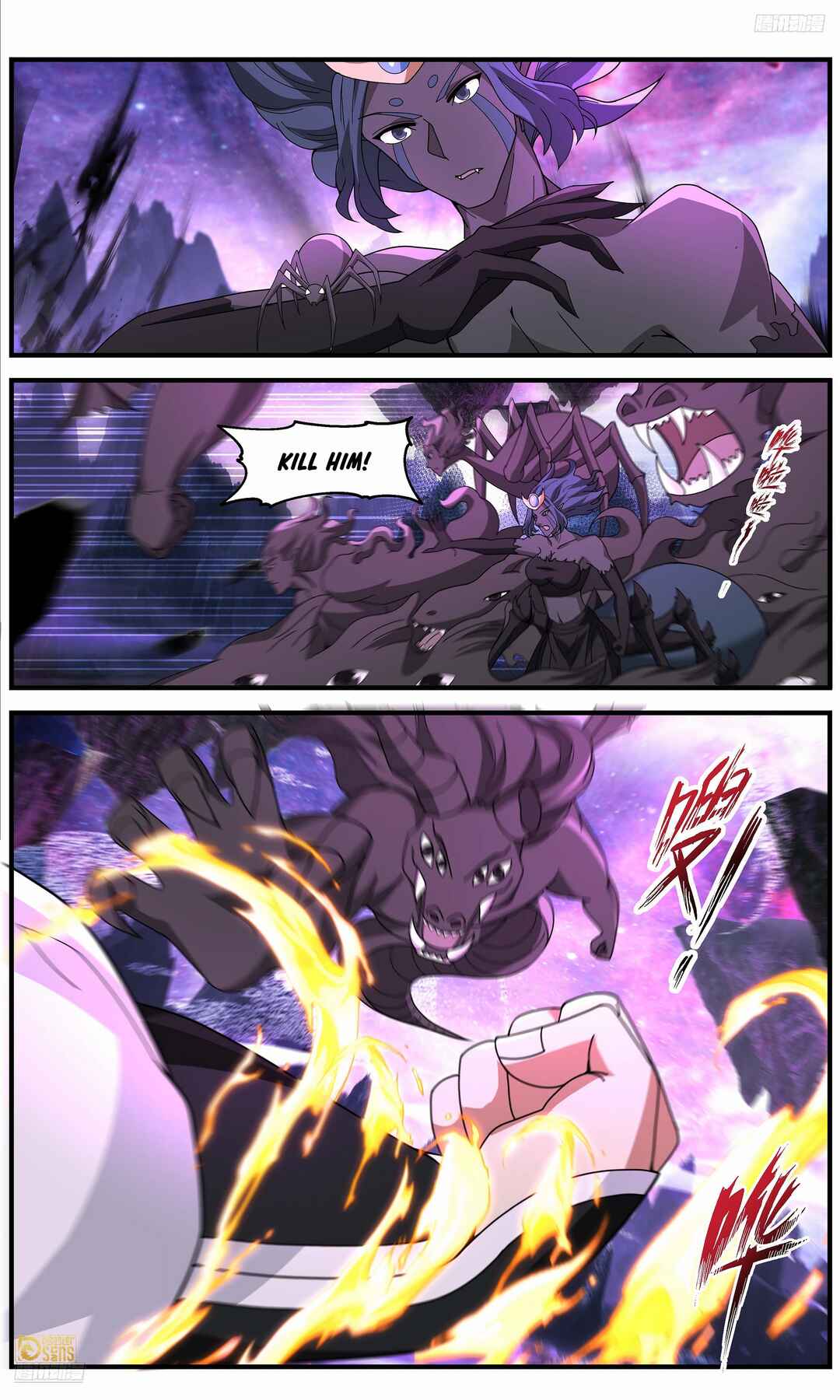 Chapter 3724 - Page 12