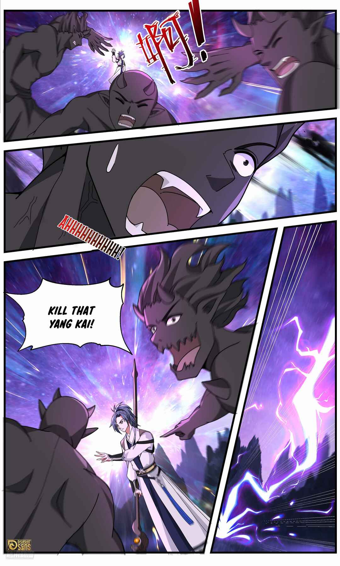 Chapter 3724 - Page 8