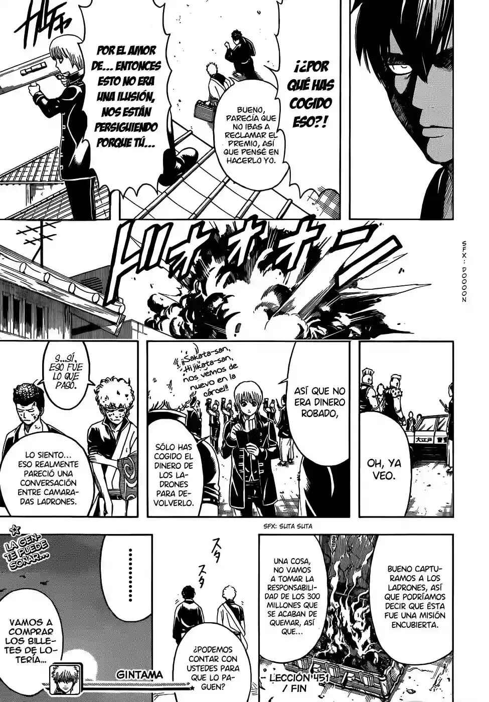 Chapter 451 - Page 21