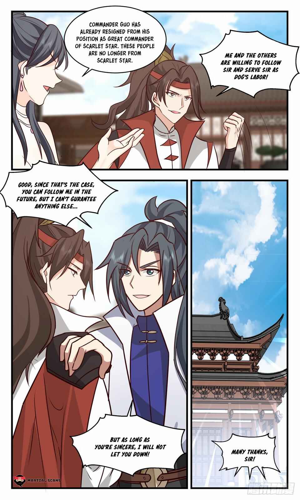 Chapter 2663 - Page 4