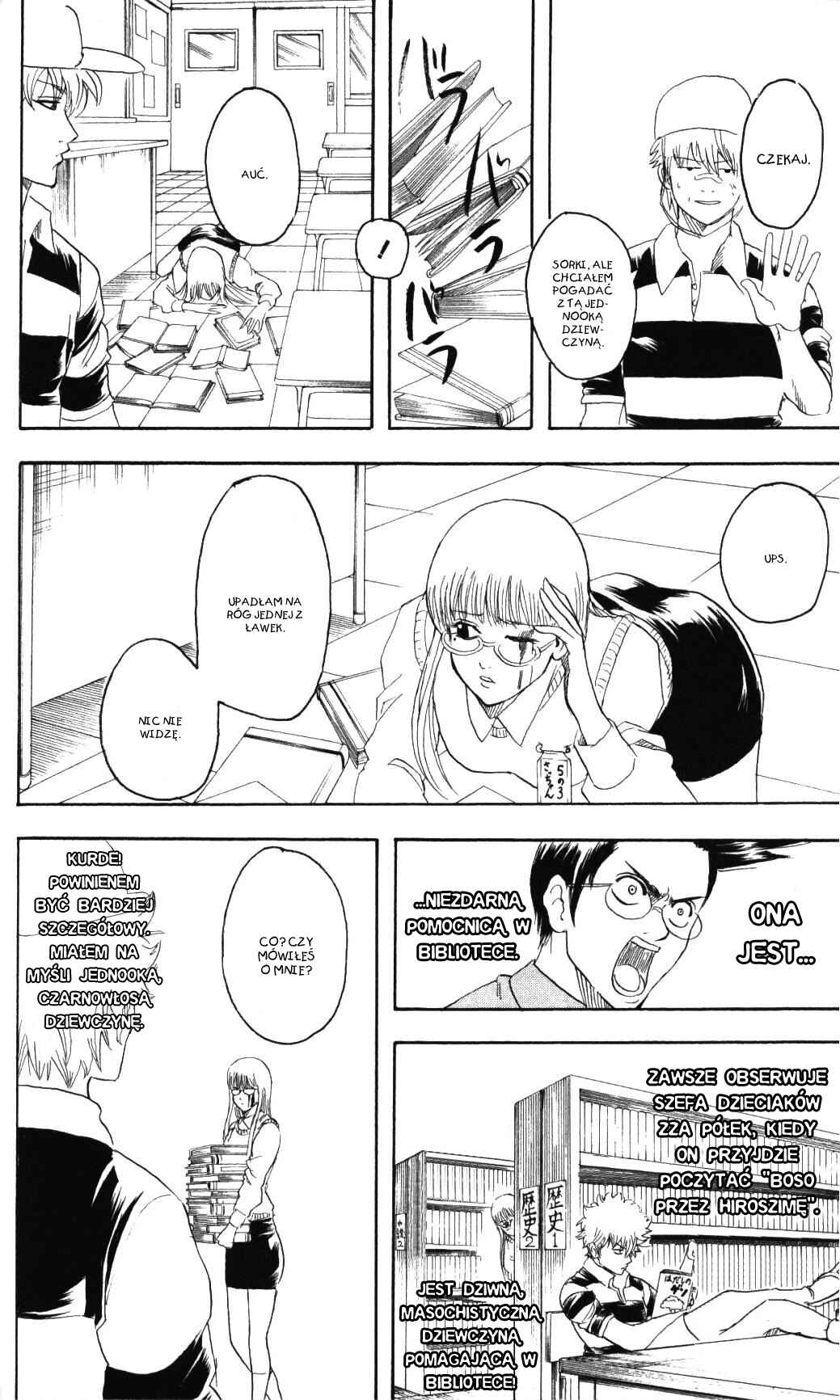Chapter 139 - Page 12