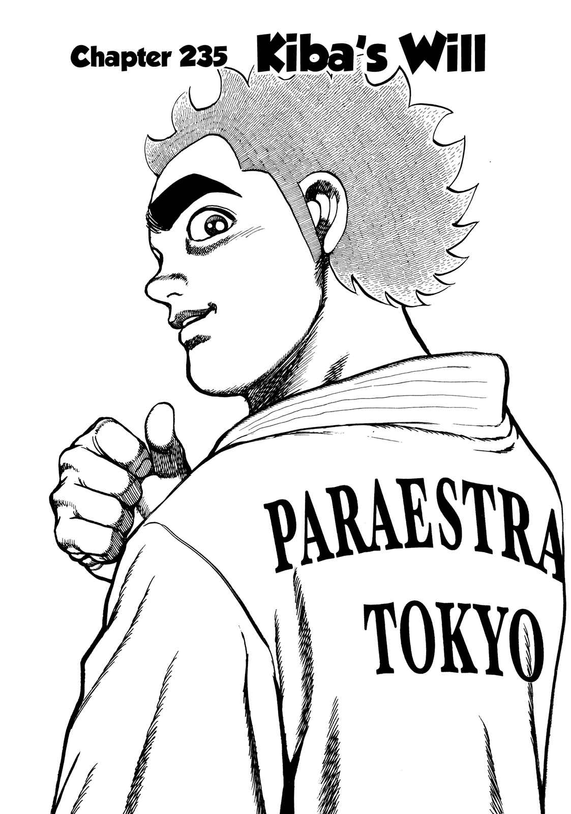 Chapter 235 - Page 2
